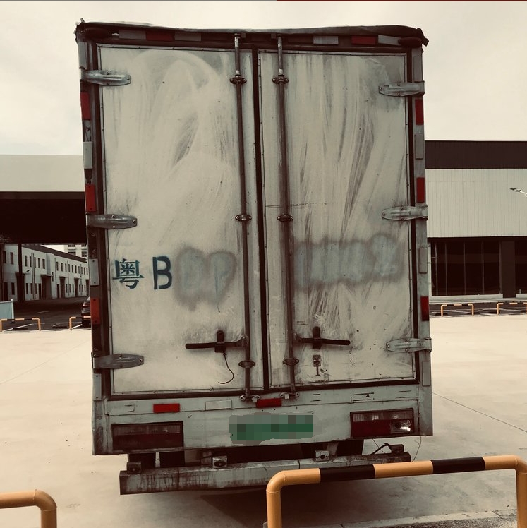 微信截图_20250621110252