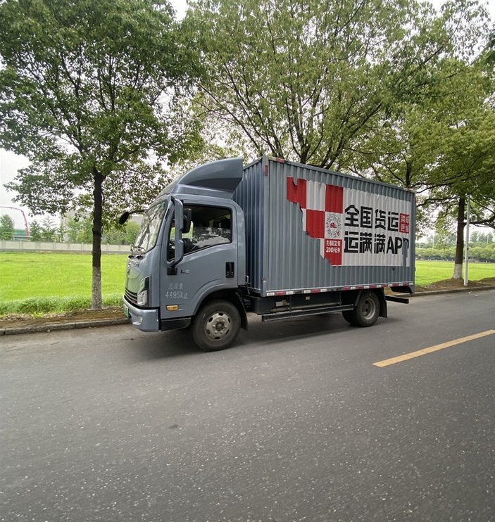 微信截图_20250621140849