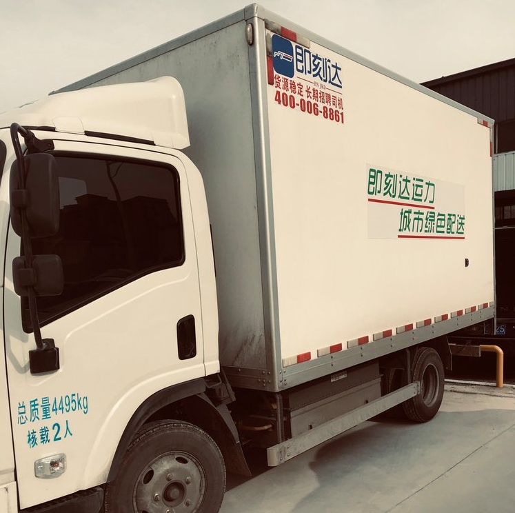 微信截图_20250621141259