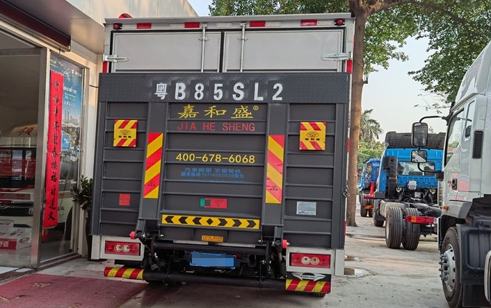 微信截图_20250621141721