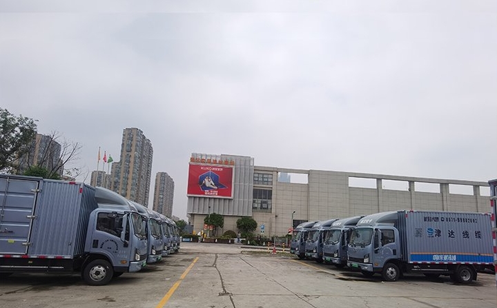 微信截图_20250621141913