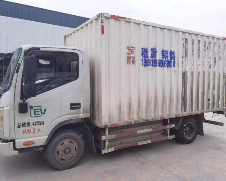 微信截图_20250621151235